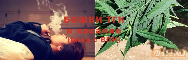 MDMA Premium VHQ Абаза