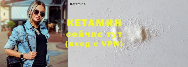 ПСИЛОЦИБИНОВЫЕ ГРИБЫ Абинск