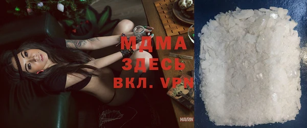 spice Абдулино