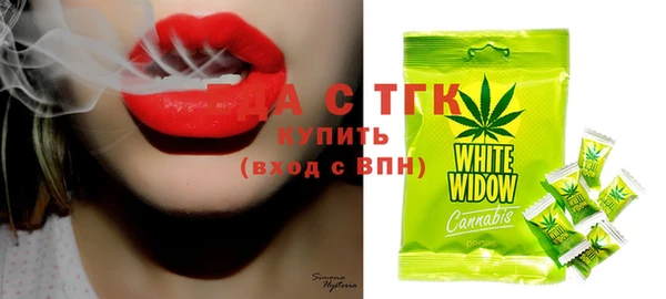 spice Абдулино