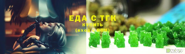 MDMA Premium VHQ Абаза