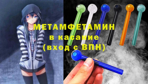 ПСИЛОЦИБИНОВЫЕ ГРИБЫ Абинск