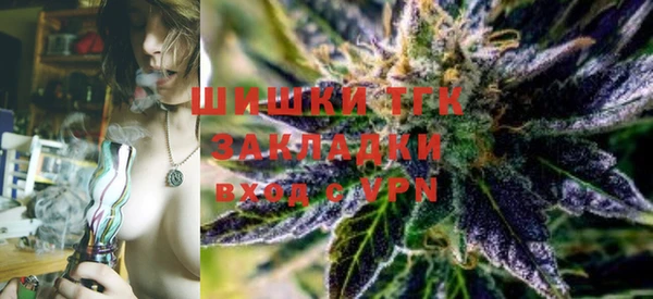 ПСИЛОЦИБИНОВЫЕ ГРИБЫ Абинск