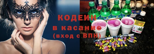 MDMA Premium VHQ Абаза