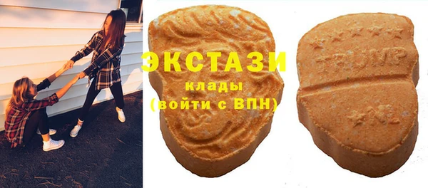 spice Абдулино